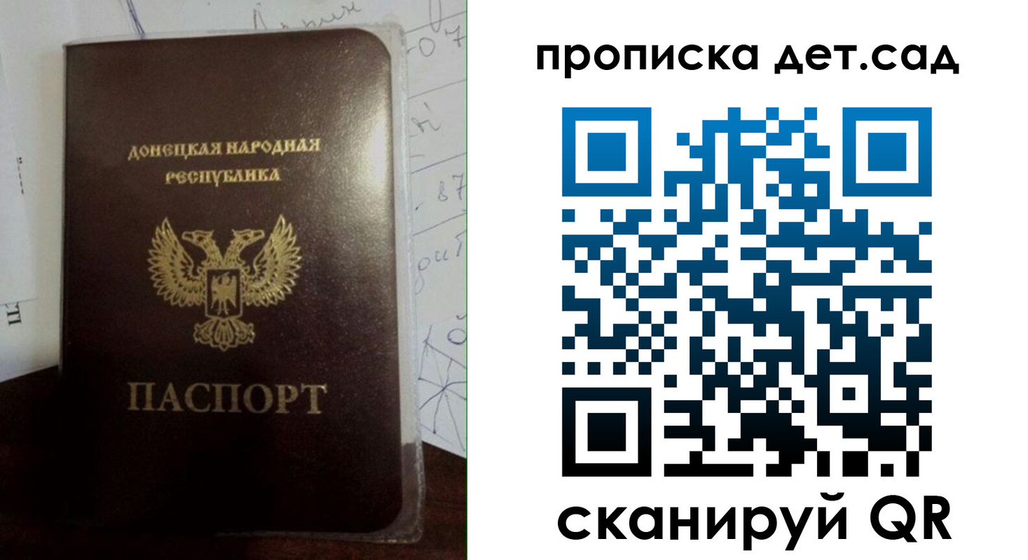форма 3 в Корсакове